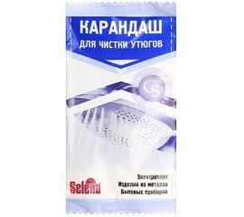Прочее